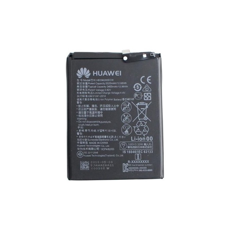 BATTERIA HUAWEI P20 - HB396285ECW