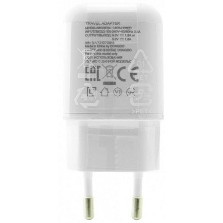 CARICABATTERIE DA RETE USB LG BIANCO MCS-H06ED