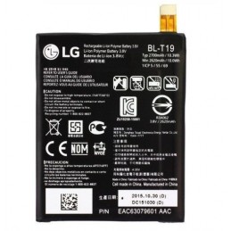 BATTERIA LG BL-T19 PER NEXUS 5X H791