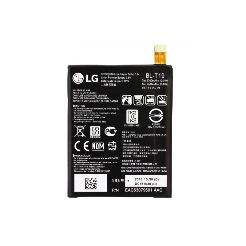 BATTERIA LG BL-T19 PER NEXUS 5X H791