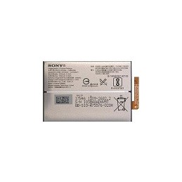 BATTERIA SONY XPERIA L2 H3311 - SNYSK84