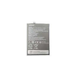 BATTERIA LENOVO P2 - BL262