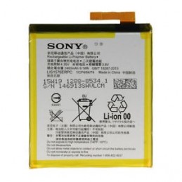 BATTERIA SONY LIS1576ERPC PER XPERIA MA AQUA E2353