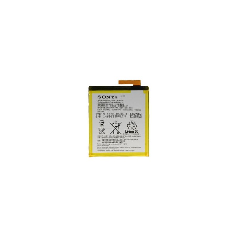 BATTERIA SONY LIS1576ERPC PER XPERIA MA AQUA E2353