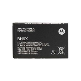 BATTERIA MOTOROLA ATRIX BH6X