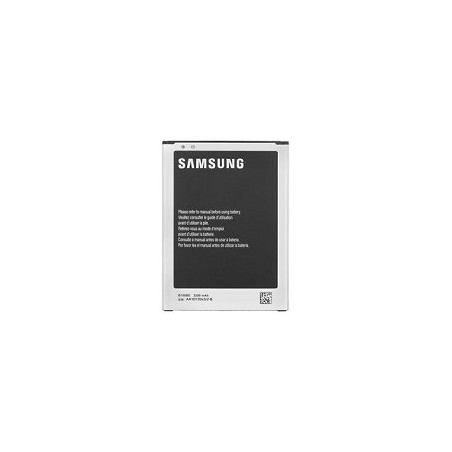 BATTERIA SAMSUNG GALAXY MEGA GT-I9200 (6.3") - EB-B700BE/BC