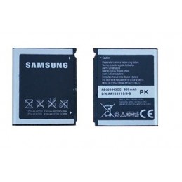 BATTERIA SAMSUNG SGH-U700 - AB553443CC