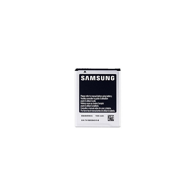 BATTERIA SAMSUNG GALAXY W GT-I8150 - EB484659VU/VA