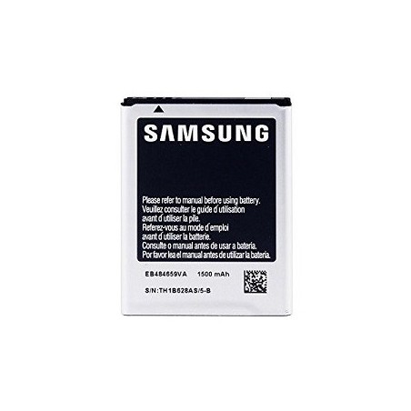 BATTERIA SAMSUNG GALAXY W GT-I8150 - EB484659VU/VA