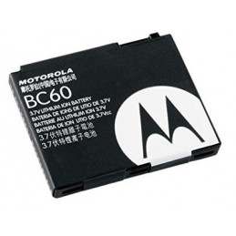 BATTERIA MOTOROLA BC60 PER V3X, L2, L6, L7