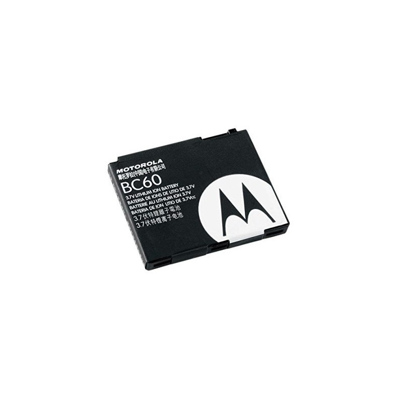 BATTERIA MOTOROLA BC60 PER V3X, L2, L6, L7