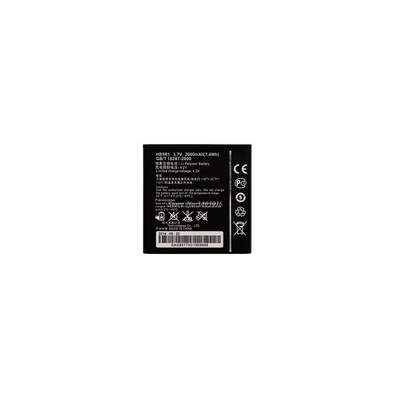 BATTERIA HUAWEI ASCEND G600 - HB5R1