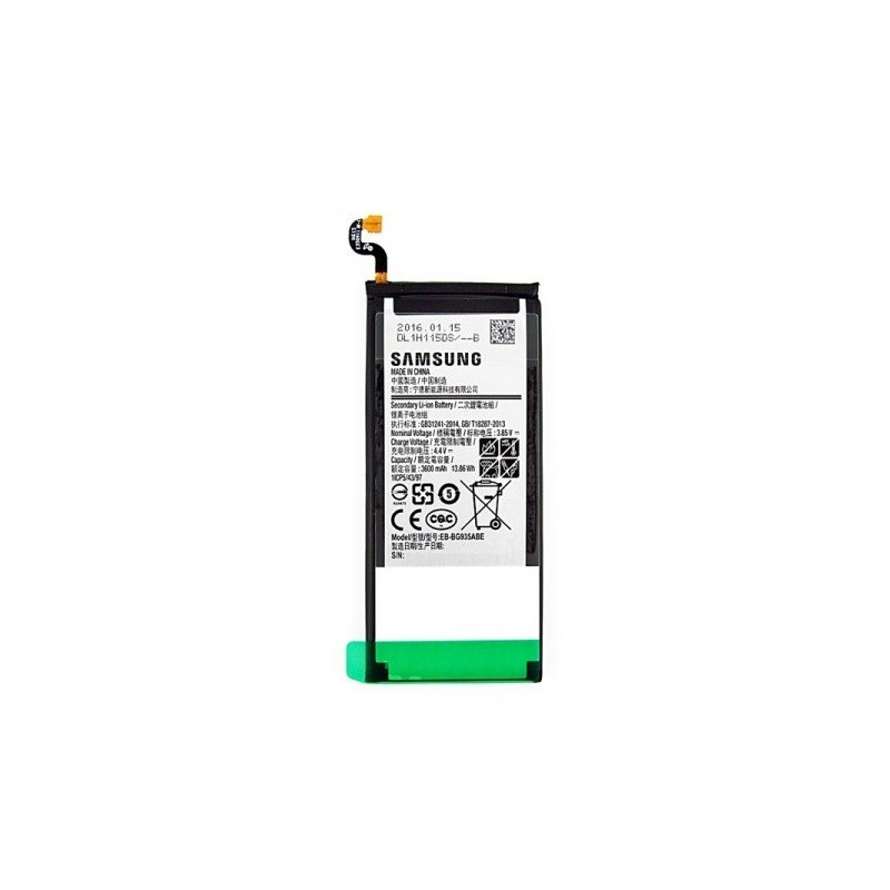 BATTERIA SAMSUNG GALAXY S7 EDGE SM-G935 - EB-BG935ABE