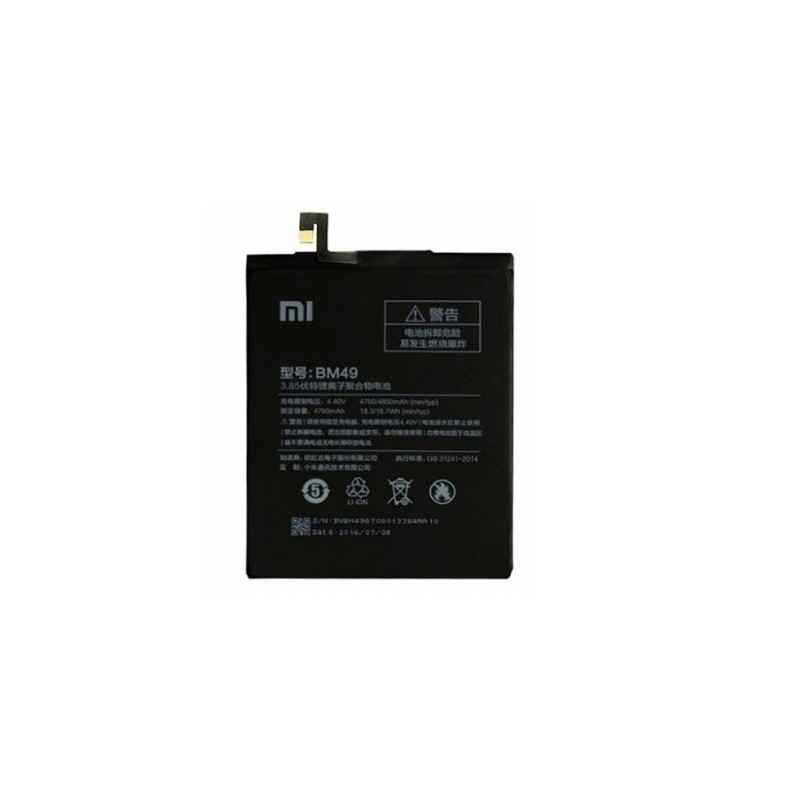 BATTERIA XIAOMI MI MAX - BM49