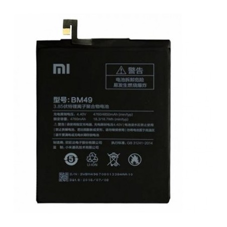 BATTERIA XIAOMI MI MAX - BM49