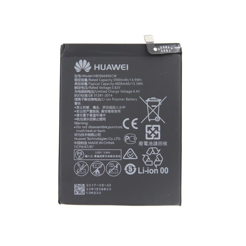 BATTERIA HUAWEI MATE 9 - HB396689ECW