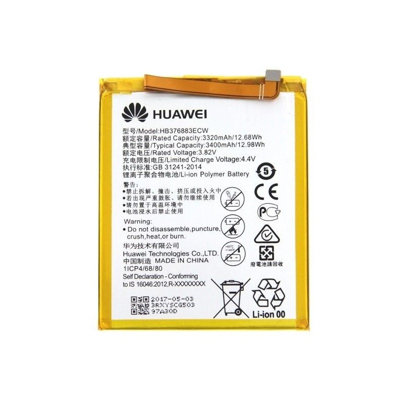 BATTERIA HUAWEI HUAWEI P9 PLUS - HB376883ECW