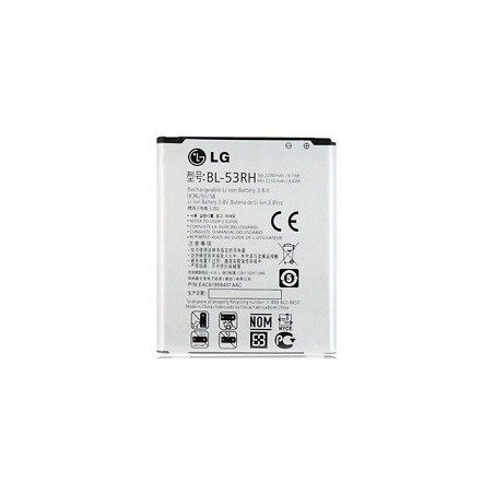 BATTERIA LG BL-53RH OPTIMUS GJ E975W