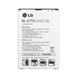 BATTERIA LG D837 G PRO 2 BL-47TH