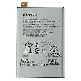 BATTERIA SONY XPERIA X F5121 - LIS1621ERPC