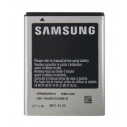 BATTERIA SAMSUNG GALAXY W GT-I8150 - EB484659VU/VK