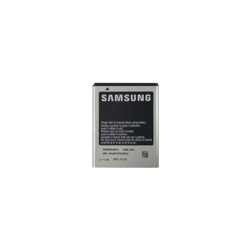 BATTERIA SAMSUNG GALAXY W GT-I8150 - EB484659VU/VK