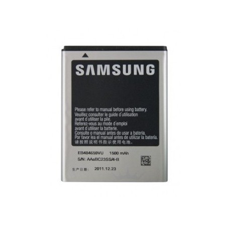 BATTERIA SAMSUNG GALAXY W GT-I8150 - EB484659VU/VK