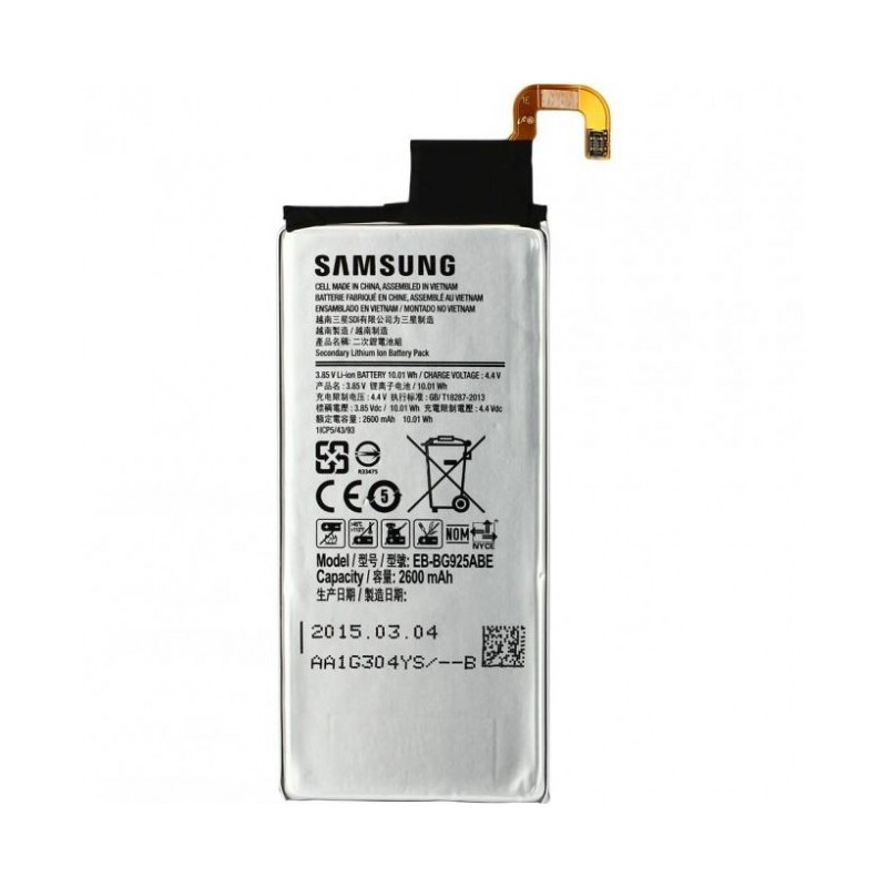 BATTERIA SAMSUNG GALAXY S6 EDGE SM-G925 - EB-BG925ABE