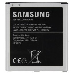 BATTERIA SAMSUNG GALAXY J3 2016 SM-J320 - EB-BG531BBE