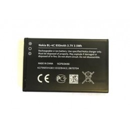 BATTERIA NOKIA BL-4C MIT 950mAh 3,7V 3.2Wh VERSIONE NERA