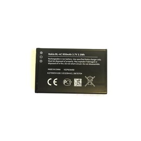 BATTERIA NOKIA BL-4C MIT 950mAh 3,7V 3.2Wh VERSIONE NERA