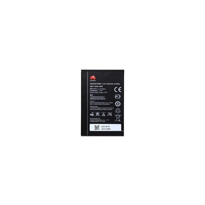 BATTERIA HUAWEI Y3II - HB505076RBC