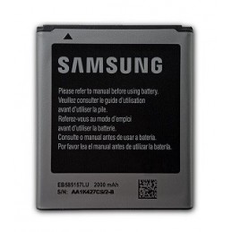 BATTERIA SAMSUNG GALAXY CORE 2 SM-G355 - EB585157LU