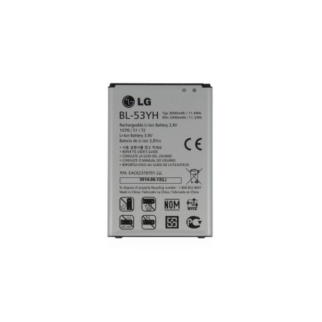 BATTERIA LG BL-53YH