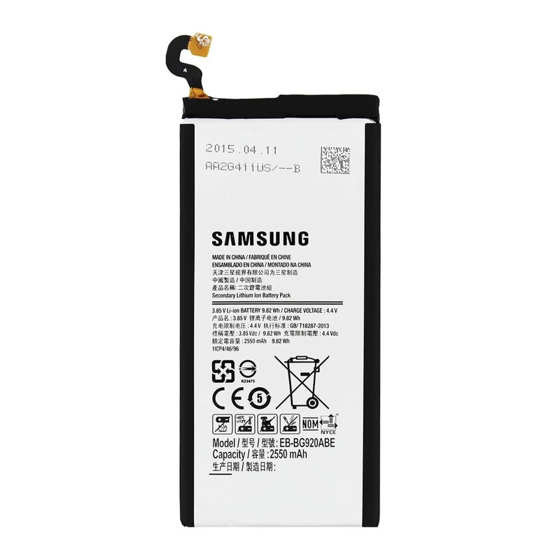 BATTERIA SAMSUNG GALAXY S6 SM-G920 - EB-BG920ABE