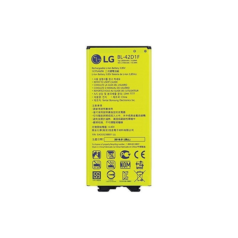 BATTERIA BL-42D1F PER LG OPTIMUS P940 PRADA 3.0