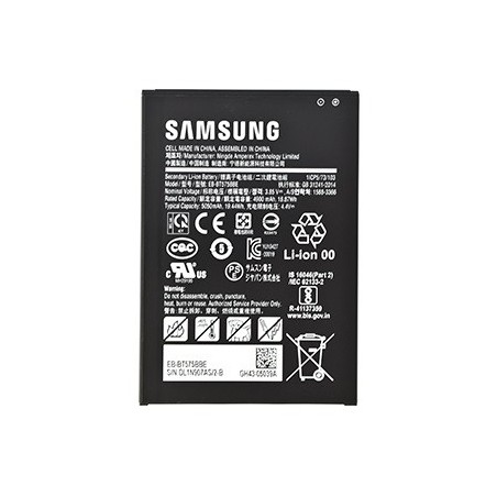 BATTERIA SAMSUNG GALAXY TAB ACTIVE 3 SM-T575 - EB-BT575BBE