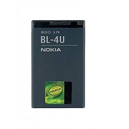 BATTERIA NOKIA E66 - BL-4U