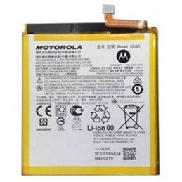 BATTERIA MOTOROLA MOTO G8 PLUS