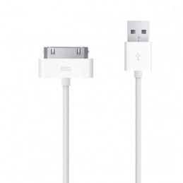 CAVO SAMSUNG 30 PIN / USB 1MT BIANCO (ECB-DP4AWE)