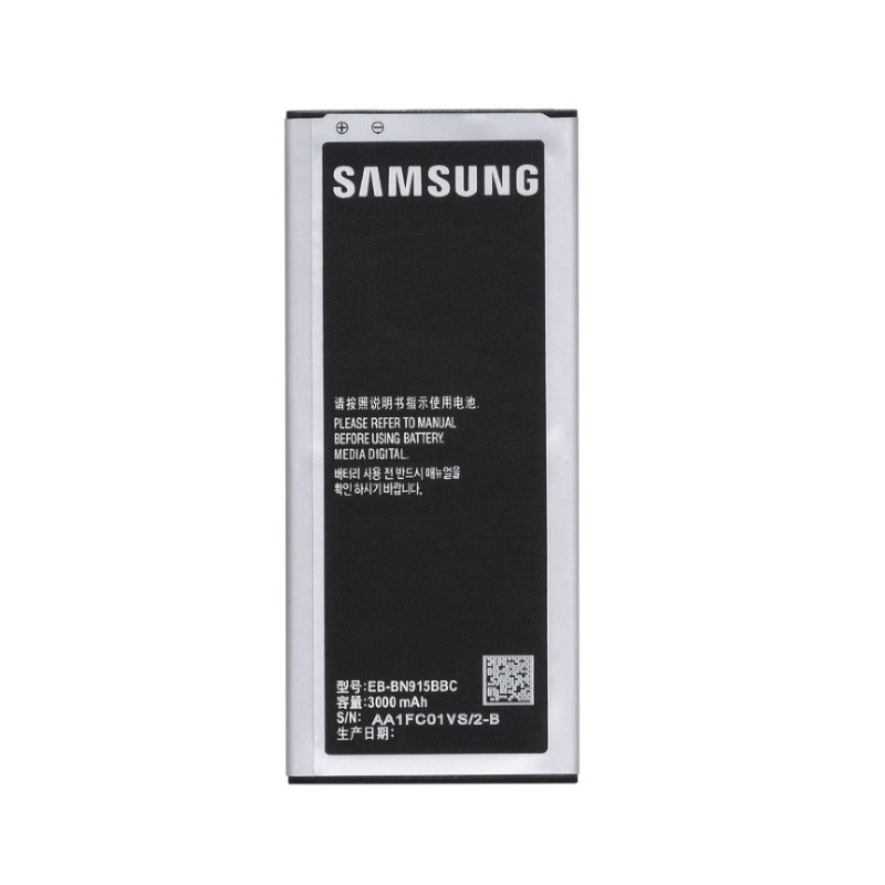 BATTERIA SAMSUNG GALAXY NOTE EDGE SM-N915 - EB-BN915BBEGWW