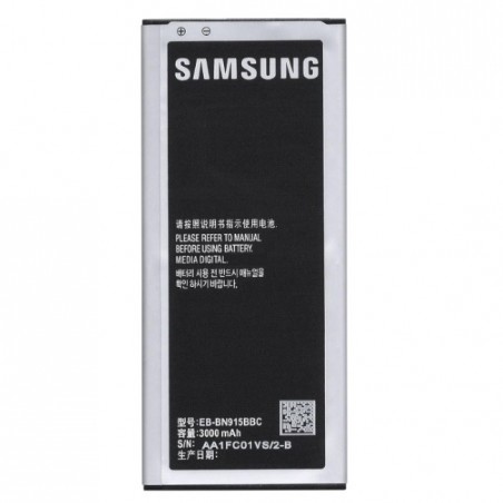 BATTERIA SAMSUNG GALAXY NOTE EDGE SM-N915 - EB-BN915BBEGWW