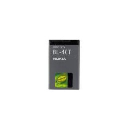 BATTERIA NOKIA BL-4CT