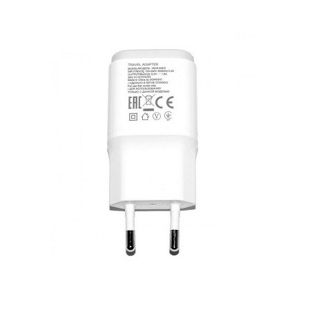 CARICABATTERIE DA RETE LG BIANCO MCS-04ED/ER