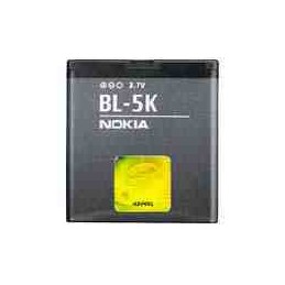 BATTERIA NOKIA BL-5K