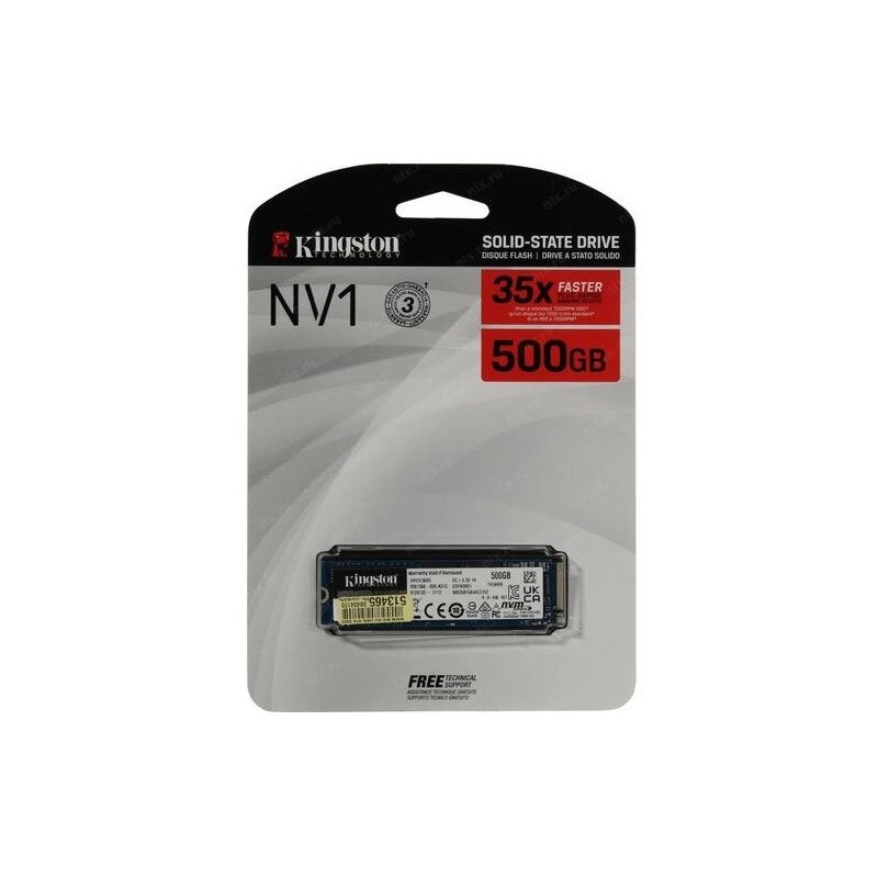 SSD 500GB KINGSTON NV1 NVME PCIE M.2 2280 SNVS/500G