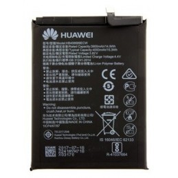 BATTERIA HUAWEI ENJOY 7 - HB406689ECW