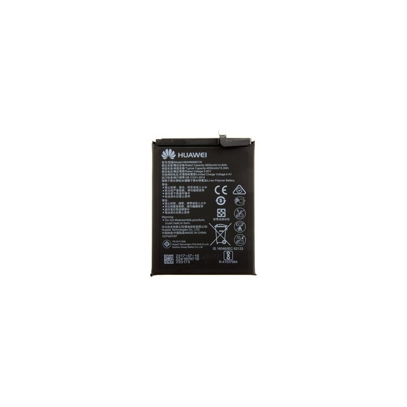 BATTERIA HUAWEI ENJOY 7 - HB406689ECW