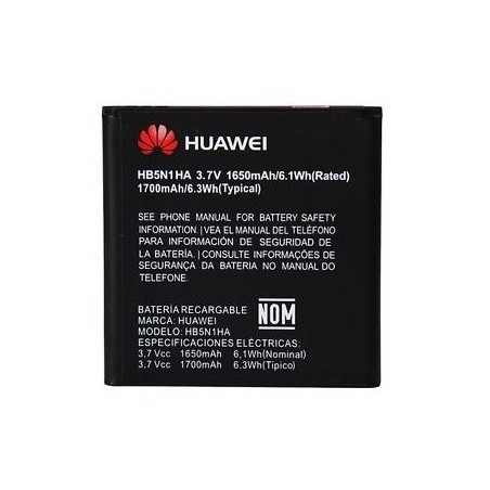 BATTERIA HUAWEI ASCEND G300 - ASCEND Y330 HB5N1H