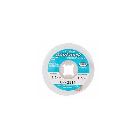 TRECCIA DISSALDANTE GOOT WICK CP-2515 (2.5MM)